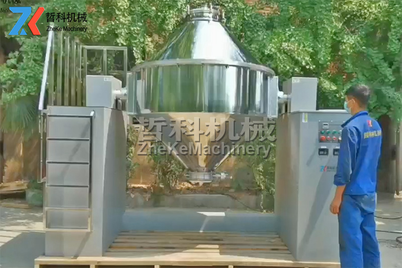 粉末冶金MSJ雙動力混合機800L