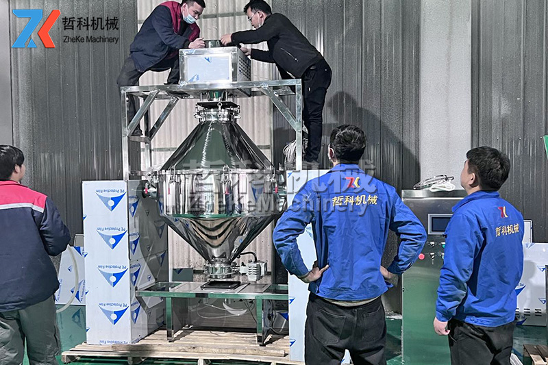 河南混合機(jī)廠家